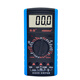 科至途万用表数字高精度全智能防烧表电子电工专用家用套装HS9205A+ 标配+布包