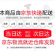 一笃喜柿可爱kt猫眼镜盒高颜值便携防压随身近视镜眼镜盒墨镜学生收纳简约 蝴蝶结小熊凯蒂猫