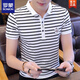 Kurzärmlige Romon-Männer-T-Shirt Pure Cotton Slim Fashion T-Shirt reines Baumwollsommer Trendy Striped Polo Shirt Neue Sommer Wear W7029 Sky Blue M (160) 90-105jin [Jin entspricht 0,5 kg]