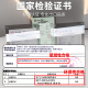 星饰家PVC自粘地板胶地板革地板贴加厚耐磨办公室厨房卧室水泥地家用 6194-【60cmx60cm*1.8mm】 一片装