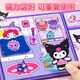 Offene Buds Girl Magnetic Stille Bibliothek Lomi Melodie kostenlos Ausschnitt 3-6 Jahre altes Kinder Spielzeug handgefertigte Puzzle Magnetische Aufkleber