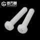 Guwanji Cross plastic screws, round head cross nylon screws, pan head machine wire plastic screws and bolts, white M3x6, 100 pieces