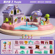 Yunya Magnetic Play House Toys Children Little Girls 3 to 6 years old Full Set of Castle Princess House Birthday Gift Gift Box New Model-Magnet Blue Castle [Mechanical Lighting]