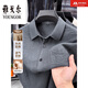 CEO Yageor flagship official store flagship 2025 summer new linen cotton short-sleeved shirt for men casual skin-friendly and breathable QH/4856 camel short-sleeved shirt M 100-125Jin[Jin equals 0.5 kg]