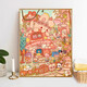 
Jiatuling Milk Farm Digital Oil Painting Super Complex 2024 New Cartoon Diy Coloring Painting Filling Treasure Bay Oil Painting Z695 Milk Fragrance Town Gate 50*65CM DIY Pig Brush + Eight Generations Solid Heart