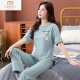 Pijama modal para mujeres en verano algodón puro 2025 Nuevos pantalones de manga corta juego de ropa para el hogar para trajes de algodón delgado 7374 frijoles verdes M 80100Jin [Jin iguala 0.5 kg]