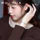 Ruohua (RUOHUA) about 2mm color faceted mini tourmaline bracelet women's G18K color treasure niche bracelet birthday gift