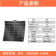 Ni Zhier Panneaux solaires flexibles Vait etf