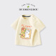 G.Duckkids Little Yellow Duck Clothing Niñas Camiseta para niños de manga corta en verano Nuevo algodón de algodón Pure Round Top Summer's Top AP14086 Polvo 80 Recomendado 10 meses 1 y medio años