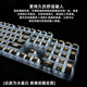 K845 Mechanischer Tastatur Kabelgebundener Pudding Mahjong Kristallweiß Hochwertiges Büro E-Sportspiel
