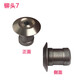XMSJ ZHANGGONG 3884 Máquina de unión completamente automática Accesorios de cabezal inferior No.3884 Posicionamiento Cabeza de remache inferior