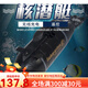 Xiannian Kinderspielzeug Fernbedienungskontrolle Mini-U-Boot Nuklear-U-Boot-Lademodellbootboot Fischtank Wassertank Yacht Simuliertes Schnellboot Blau Dragonfly Ladeversion Vierkanal Ladeversion + Fernbedienung Batterie + Schraubendreher
