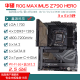 Asus Z690 motherboard Z790-P/A/E/F/I GAMING Blowing Snow Z690MROGTUF motherboard [Chuangyi] ProArt Z790-CREATOR W