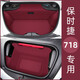 博紫适用保时捷718后备箱垫Boxster克斯特尾箱垫Cayman前后备箱垫全包 718-Boxster纯色全包-波多尔红