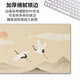 三色猫中式古风花鸟画鼠标垫超大号国潮文创办公电脑桌垫学生写字垫简约可定制高颜值加厚锁边防滑 13590 飞鸟相与还 100厘米x50厘米x4毫米