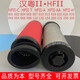 新款汉粤HFII-CTAH替代E13579-II直销工业除尘管道过滤器精密滤芯 E1/E3/E5/E7/E9-16-II