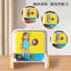 Variété tenue mot de passe jeu de plateau de plateau pour enfants Space Thinking Logic Imagination Boys and Girls Color niveaux pour changer de toile de s'habiller les jouets assortis de couleur (6623)