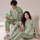 Langsha (Langsha) Couple pyjamas Summer Summer à manches courtes Coton Pure Cotton Carganan One Man and One Woman 2025 Nouveau ensemble de vêtements pour la maison d'été 695 couples [coton pur] 3xl Style masculin 170-200 Jin [Jin est égal à 0,5 kg]