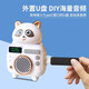 Bear Education Story Machine Baby Children Educación temprana Robot Juguete Baby Bedtime Player de canciones para niños Bear Story Machine (a menos de USB Drive)