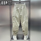 JEEP SPIRIT2025夏季新款高端束脚工装裤男士宽松痞帅薄款百搭哈伦休闲运动裤 灰色 H25-11 2XL