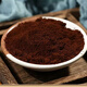 Changbaishan Linzhi Bun Pulver Ganoderma lucidum spore pulver verstärkt Ganoderma lucidum spore Wald 250 g 1 Flasche Ganoderma lucidum sporenpulver