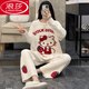 浪莎（LangSha）睡衣女秋冬季软绵绵半边绒珊瑚绒加厚2024新款kt猫大码家居服套装 TX-9901-白色 均码 (80-140斤)