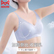 猫人冰丝无痕内衣女夏天薄款夏季大胸显小胸聚拢无钢圈美背运动文胸罩 浅灰 M (34BCD 80-100斤)