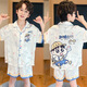 仙僖俫女童睡衣夏季冰丝短袖薄款儿童家居服 Q短丝-6628#小八 170 8码(100-110cm)