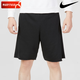 耐克（NIKE）运动套装男 25夏新款时尚polo衫透气短袖t恤休闲针织短裤 两件套. FN3895/010+DX0767/010 S/165【建议体重90/110斤】