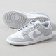 耐克（NIKE）板鞋男鞋夏季新款Duck Low舒适低帮运动鞋复古时尚休闲鞋 DD1391-103 42
