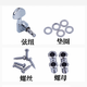 Yuan nationality guitar knobs, fully enclosed metal tuning knobs, a complete set of folk guitar knobs, tuning knobs, acoustic guitar accessories, silver knobs set, 6 pieces, stable and non-stringing/available for many types of guitars