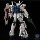Bandai Hobby Store Bandai Model 16741 RG 25 1144 RX-0 Unicorn Gundam Unicorn Gundam RG 25 Unicorn 16741