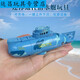 Shantou Linun Mini MINI WIRESS REMOTO COMPORT COMMANDE SUPPRÉMOR SIMULATION DU MODÈLE DE SPEAVEMENT MODÈLE DE COMMAIN