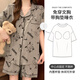 Catman (Miiow) Sommer reines Baumwolldünne kurzärmelige Pyjamas-Frauenanzug 2025 Neue High-End-Heimkleidung große Größe mit Brustpolster integrierter grüner Streamer Celadon Brust-12342 L [vorgeschlagen 110-130jin [Jin gleich 0,5 kg]]