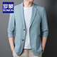 
ROMON bubble yarn suit men's spring and summer new solid color business casual single western jacket thin loose suit top blue XL 180