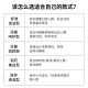 CUCA TOWN适配飞利浦电动牙刷头通用软毛HX9340/6100/3216/6721/9033/6630 16支 牙龈呵护型16支装