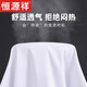 Hengyuanxiang с твердым цветом хлопка хлопка с длинными рубашками мужская весна и осень тонкий бизнес повседневный сплошной сплошной, и белая рубашка, безледная, папа, костюм 6627 [Темно-синяя сетка] с длинными рукавами [с карманами] 38 [Рекомендуется 100-120 Jin [Jin Equals 0,5 кг]]]]