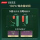 BYHEALTH汤臣倍健海外版奶蓟草二代护肝PLUS120粒 养肝新升级熬夜喝酒应酬