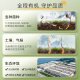 东阳光冬虫夏草3-4根/g10根滋补礼盒冬虫草营养品补品送长辈端午节礼物