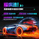 Mechanical Revolution (MECHREVO) Yaoshi 16 Ultra [National Subsidy 20%] U9275HX Fully Blood RTX5080/5090 Gaming Pad Grande xpro5070Ti E-sports Laptop Designer Computer Ultra 9-275HX丨RTX507