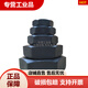 Tuerca delgada 10,9 grado GB6172 tuerca plana M8--M64 tapa de tornillo de tuerca delgada hexagonal estándar nacional de acero al carbono M12 * 1,75 (10 lados opuestos 18 espesor 6