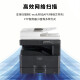 Sharp BP-M2522R M2822R M3122R Copier A3 black and white laser multi-functional all-in-one printer commercial office, free door-to-door installation BP-M2522R document feeder + dual paper tray [25 pages/minute]