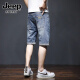 
JEEP SPIRIT Jeep Denim Shorts Men's Summer Thin Loose Trendy Brand Five-point Medium Pants Korean Style Trendy ripped elastic 5-point short 689 Blue ripped model 33 [(2 feet 6) Weight 145-155Jin [Jin equals 0.5 kg]]