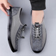 Old man's new 2025 men's breathable mesh hollow hole summer breathable mesh casual shoes sports and casual flying shoes gray (15696) 43