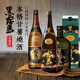 Black Kirishima Benge Battle Potato Taro Soju 720ml 25 grados Originales Importados de Japón