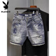 Playboy (Playboy) Sommer Dünne Herren-Denim-Shorts Trendy Marke Ripped 5-Punkte-koreanische Version von Trendy Slim Feet Five-Punkte-Mid-Hose 9712 30