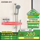 Anhua Bathroom Simple Shower Set Handheld Shower with Booster Nozzle Topless Spray with Spray Gun Silver N3GQ970CP