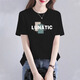 Mit reinem Yishion2025 Neues reines T-Shirt von Pure Cotton Kurzärmel für Frauen im Sommer lose und schlanker koreanischer Stil gedruckter Bottoming Boding Hälfte der Top Trendy 1050# Aprikosenfarbe [reines Baumwoll] L [Empfohlen 120-135jin [Jin gleich 0,5 kg]]