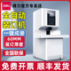 得力（deli）财务凭证装订机3884S全自动装订机自动热熔会计票据档案打孔机全办公文件账本胶管大型电动装订机 3884S【全自动装订机/60MM装订厚度】一键成