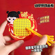 Ignb NEZHA MAGNETINE SEAKE BALL PEINTURE BANDE TOYS for Children, Men and Women Schoolbags, Keynchain Pendentif, Maze Level Ball Gift [magnétique en acier de peinture de peinture Maze] Red